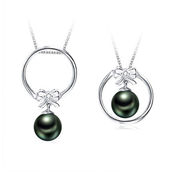 Dolores Black 7-8mm AAA Quality Japanese Akoya 14K White Gold Cultured Pearl Pendant Dolores Black 7-8mm AAA Quality Japanese Akoya 14K White Gold Cultured Pearl Pendant