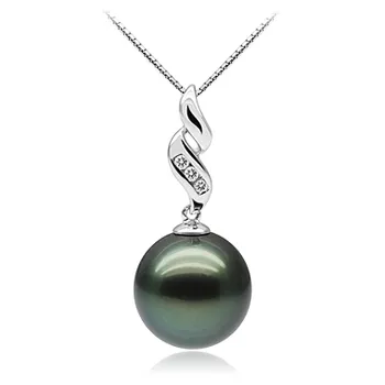 10-10.5mm AAA Quality Tahitian Cultured Pearl Pendant in Seductive Black